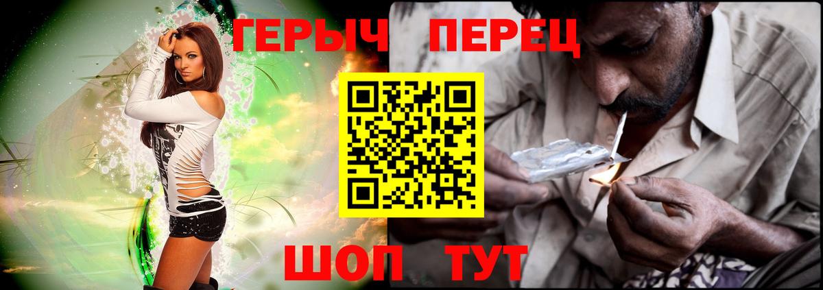  КОКАИН Борзя
