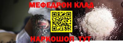 каннабис Апрелевка