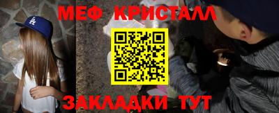 не бодяженный Апшеронск