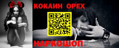 каннабис Апрелевка
