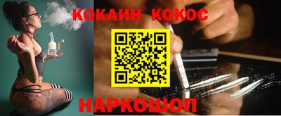 каннабис Апрелевка