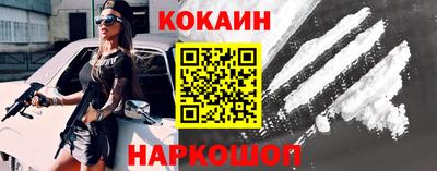 каннабис Апрелевка