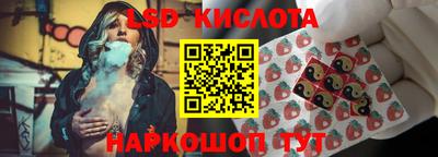 каннабис Апрелевка