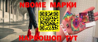 не бодяженный Апшеронск