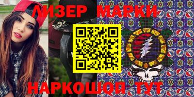 героин Аргун