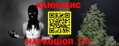 не бодяженный Апшеронск