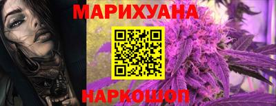 не бодяженный Апшеронск