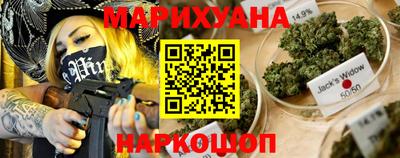 героин Аргун