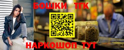кокаин VHQ Бузулук