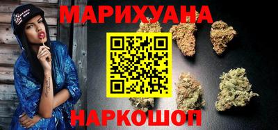 героин Аргун