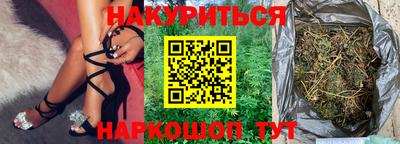 не бодяженный Апшеронск