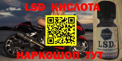героин Аргун