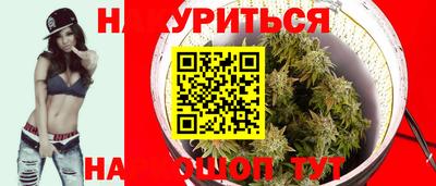 не бодяженный Апшеронск