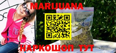 Альфа ПВП Бугуруслан
