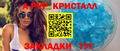 героин Аргун