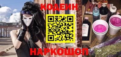 героин Аргун
