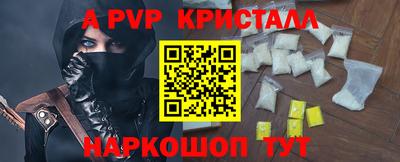 героин Аргун
