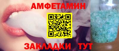 героин Аргун