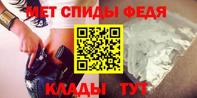 не бодяженный Апшеронск
