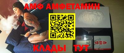 каннабис Апрелевка