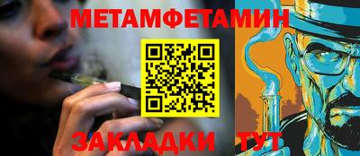 героин Аргун