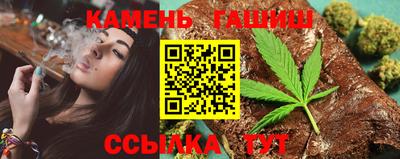 не бодяженный Апшеронск