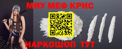 не бодяженный Апшеронск