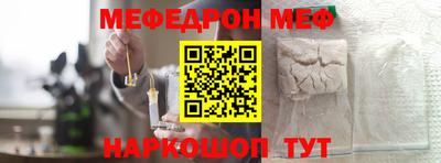 не бодяженный Апшеронск
