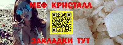 героин Аргун